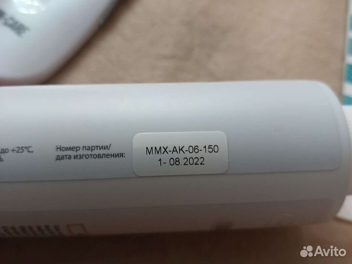 Аппарат для ультразвуковой чистки лица новый