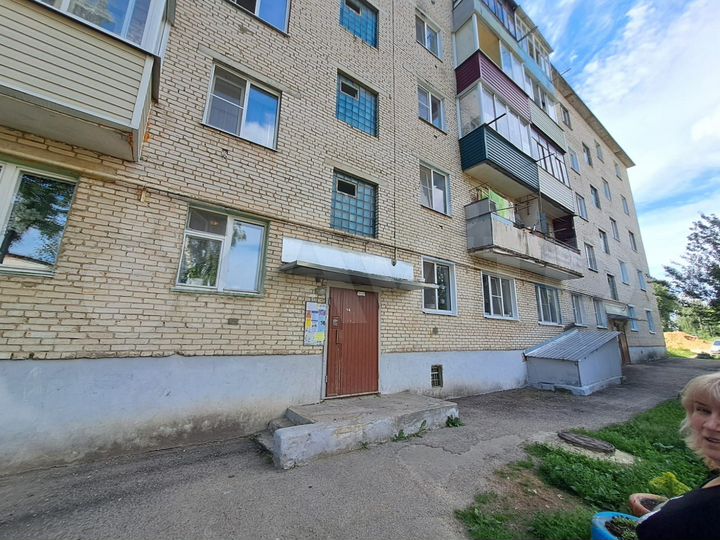 2-к. квартира, 46,3 м², 1/5 эт.