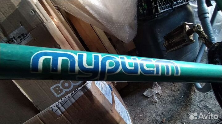 Велосипед хвз турист