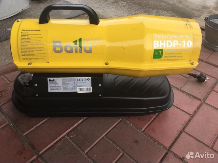 Тепловая пушка дизельная