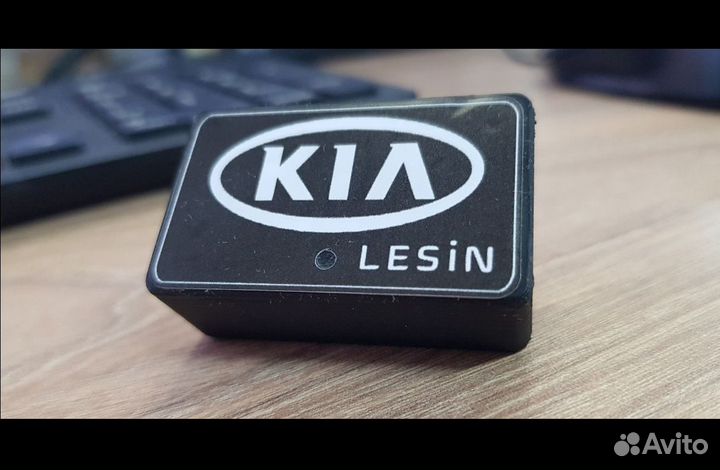 Киа блютуз Рио 3