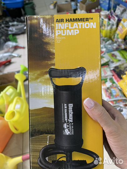 Насос для надувания
