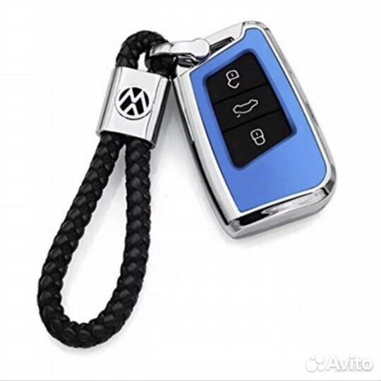 Кожаный брелок для автоключа
