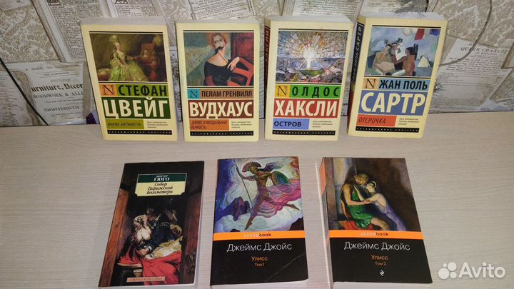 Художественные книги