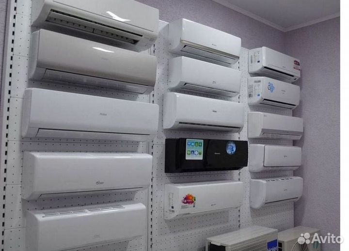 Кондиционер / большой выбор