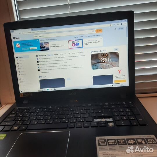 Acer aspire e5-576