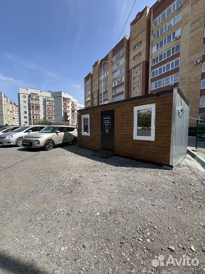 Готовый бизнес Автосалон