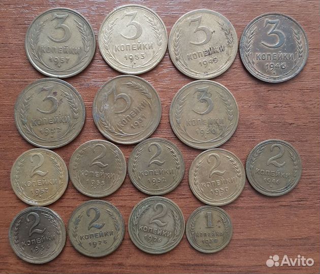 Монеты СССР 1926-91 и России