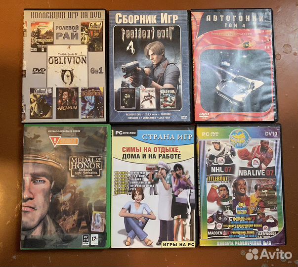 CD диски с играми для пк
