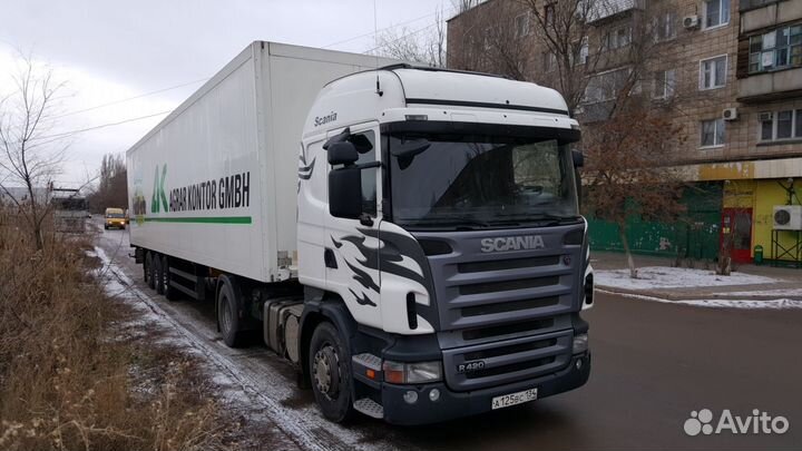 Грузовые перевозки опасный груз