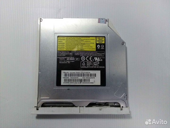 Привод DVD+RW для Apple MacBook Pro