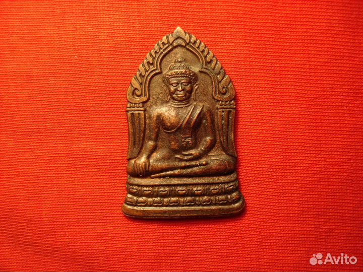 Талисман Сак Янт на Благосостояние Деньги Тайланд