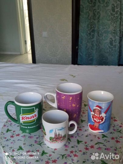 Кружки -разные