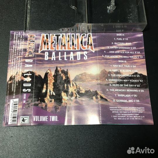Metallica - Ballads, 1999, Music records