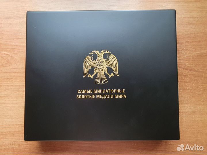 Футляр для монет