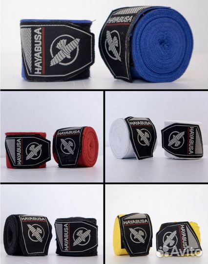 Боксерские бинты Venum Bad Boy