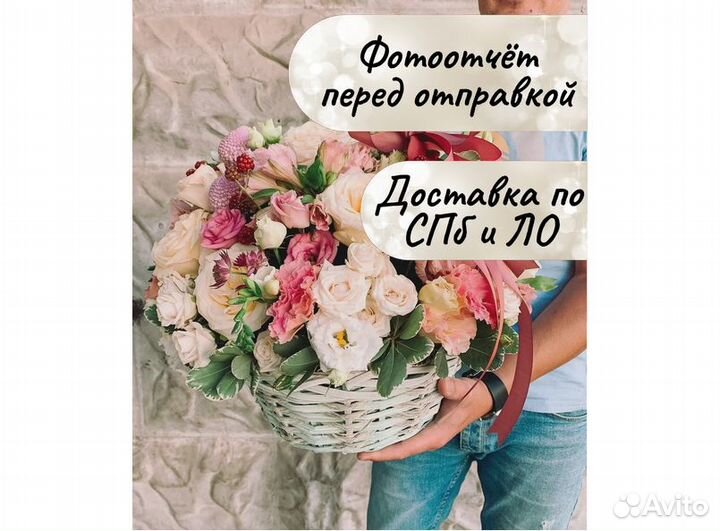 Цветы розы оптом