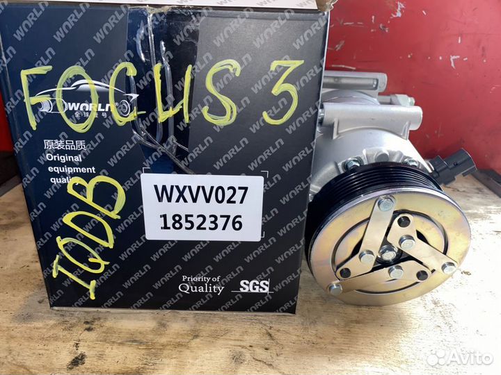 Компрессор кондиционера Ford Focus III iqdb