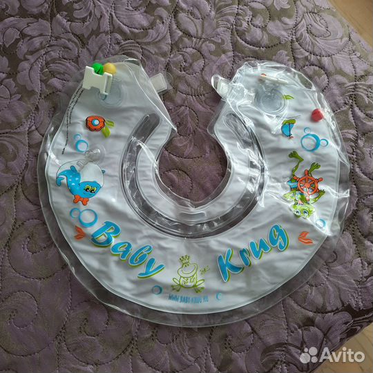 Круг на шею для купания малыша