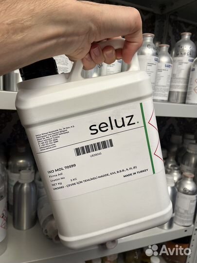 Molecules 02 Seluz / масляные духи на разлив