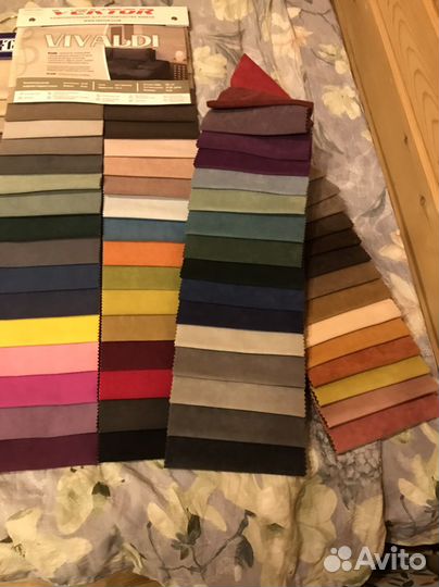 Образцы с мебельными тканями