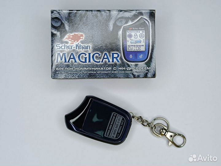 Корпус Scher-Khan Magicar 13, 14. Оригинал