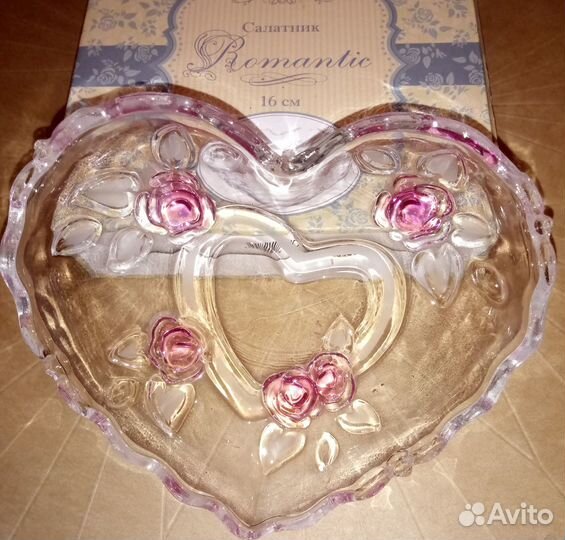 Салатник 16 см новый