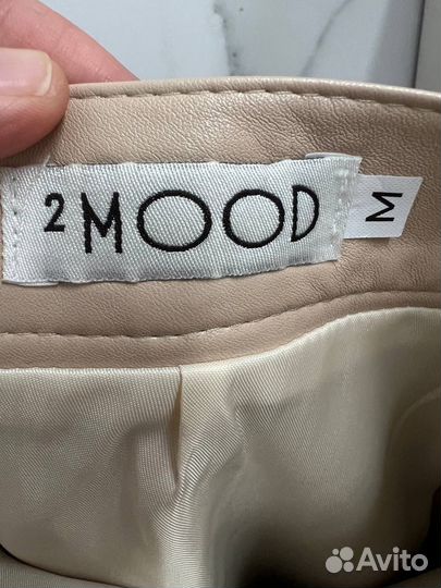 2mood юбка