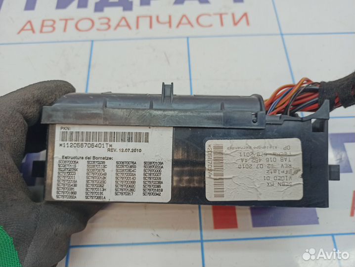 Блок предохранителей Volkswagen Jetta (A6) 0009376