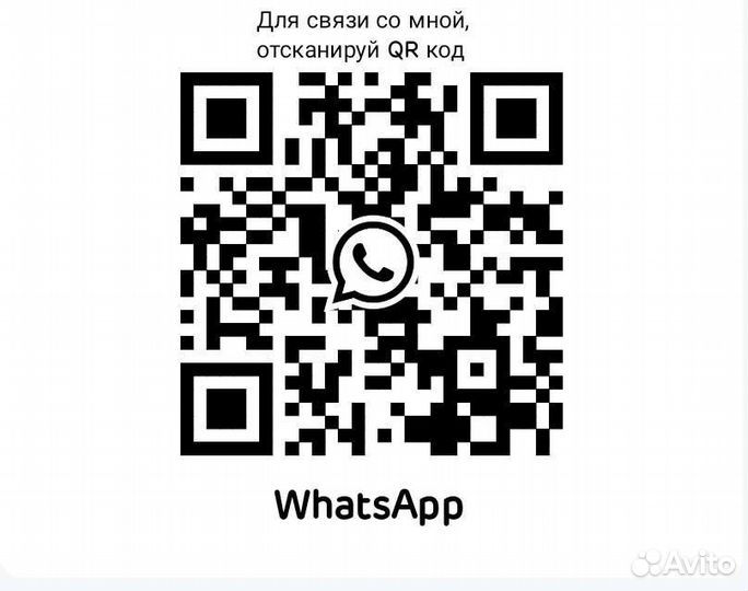 Airpods Cadena беспроводные наушники