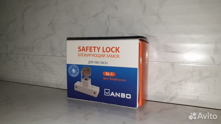Блокирующий замок для окна с ключом от детей