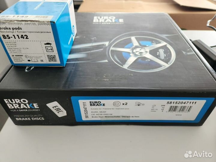 Продаю диски тормозные