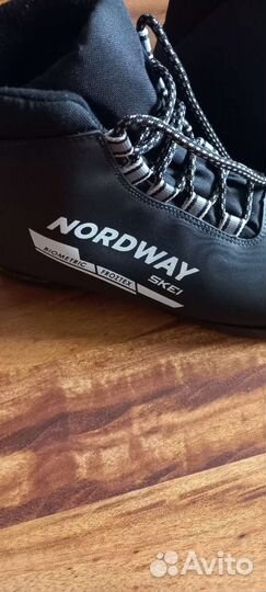 Лыжные ботинки