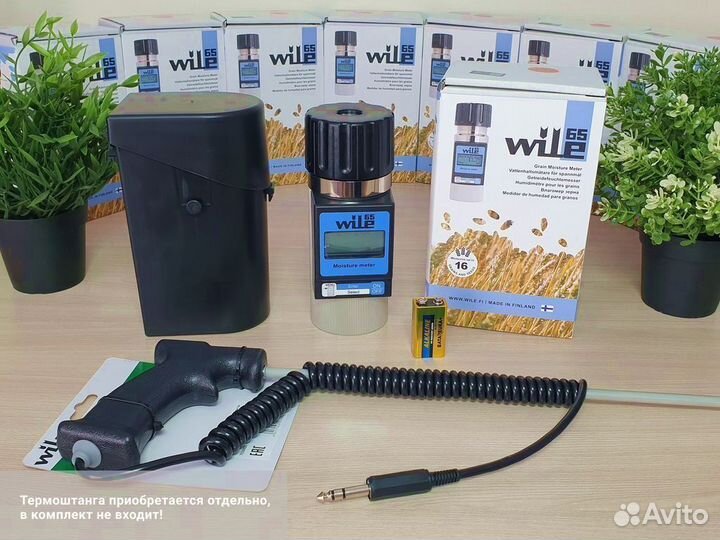 Влагомер зерна Wile 65 NSO в Татарске