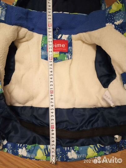 Зимний костюм