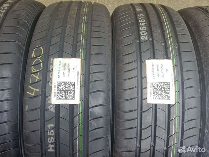 Kumho Ecsta HS51 205/65 R16 95H