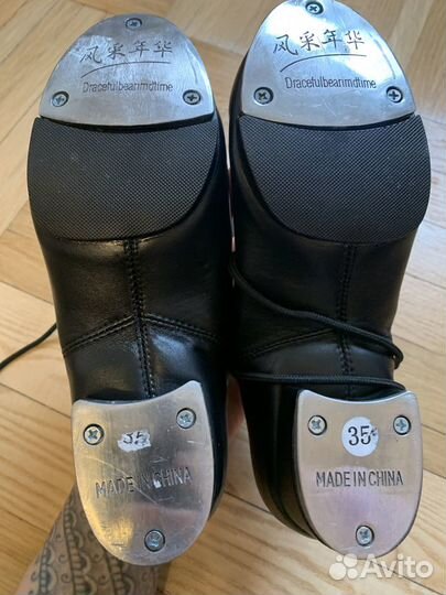 Туфли танцевальные детские