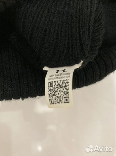 Мужская шапка Under Armour