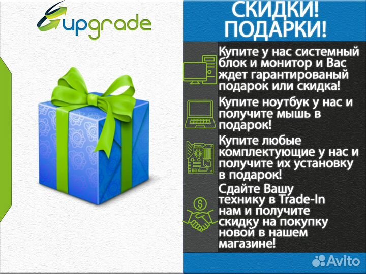 Игровой пк под заказ Core i3-12100F + RX 5700 8гб