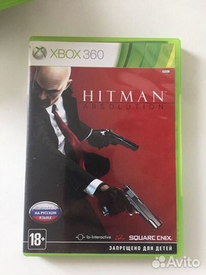 Диски на xbox 360