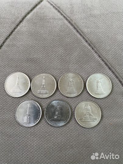 Коллекционные монеты