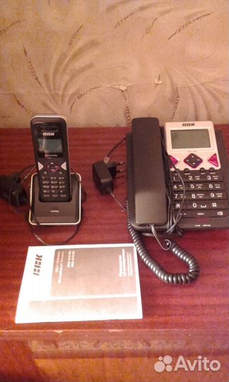 Стационарный радио телефон