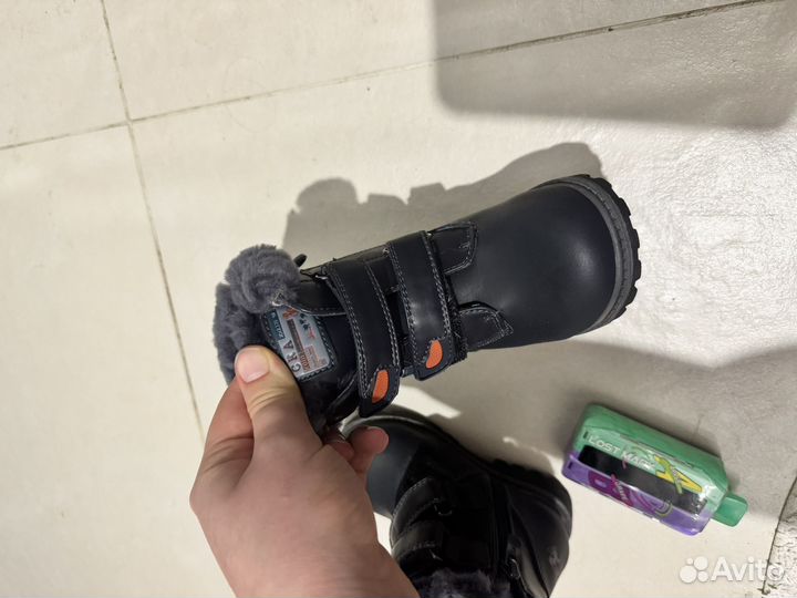 Сапоги зимние для мальчика 23 размер