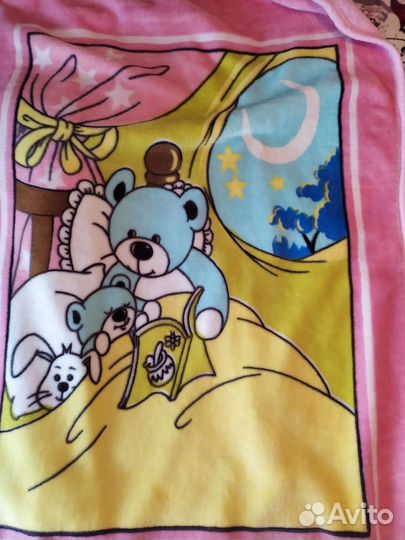 Плед покрывало