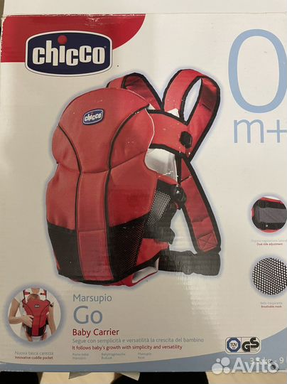 Рюкзак переноска для ребенка