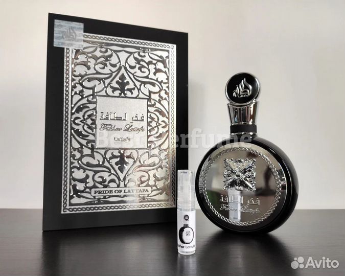 Lattafa Fakhar Black, White 100ml парфюм оригинал
