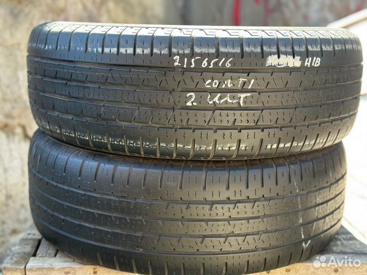 Continental ComfortContact - 1 215/65 R16