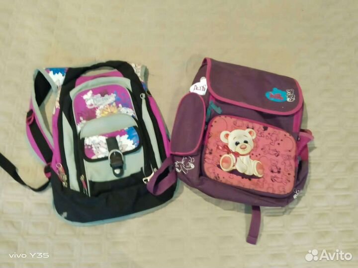 Школьный рюкзак