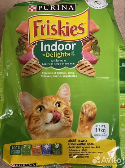 Корм для кошек