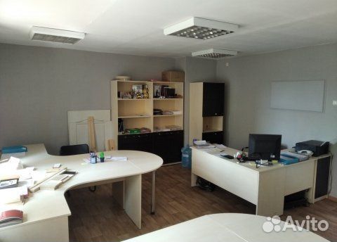 Юридический адрес для регистрации ооо и смены